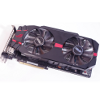 asus-radeon-hd-7970-matrix