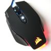 Corsair M65 PRO RGB