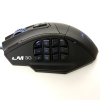 corsair m65 test