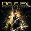 deus ex logo