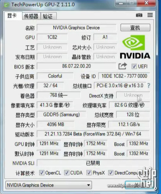 nvidia gtx 1050 ti gpu