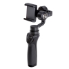 dji osmo mobile