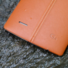 lg g4 teaser klein