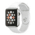 Die Apple Watch startet im April teaser image teaser image