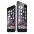 Apples Weihnachtsquartal stellt die Konkurrenz in den Schatten teaser image teaser image