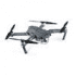 DJI Mavic Pro: Zusammenklappbare Drohne passt auf die Handfläche teaser image teaser image
