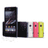 Sony Xperia Z1 Compact im Test teaser image teaser image