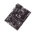 ECS Z97-MACHINE im Test teaser image teaser image