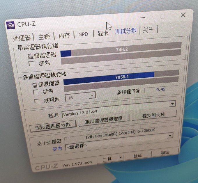 12600K_CPU-Z_Benchmark.jpg