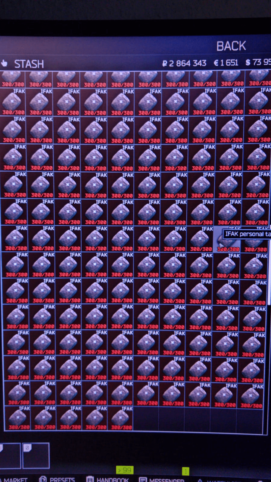 1584269205290.png