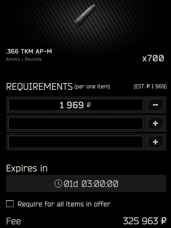 1674265298817.png