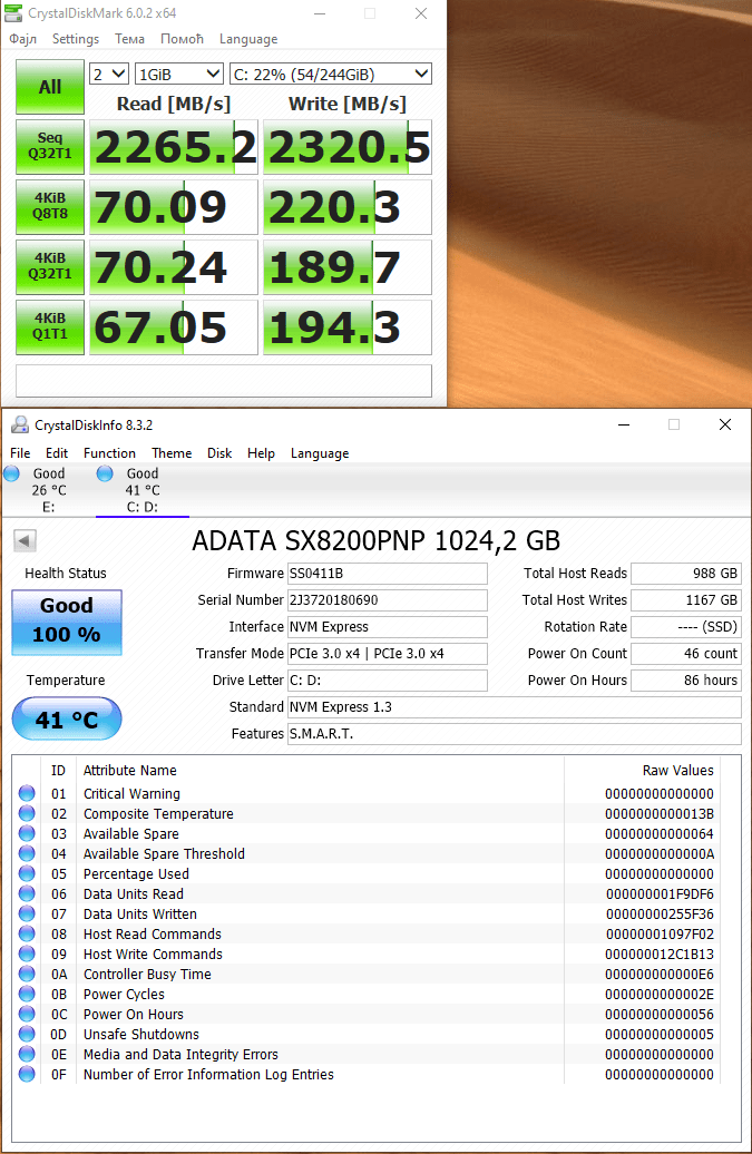 benchmark.png