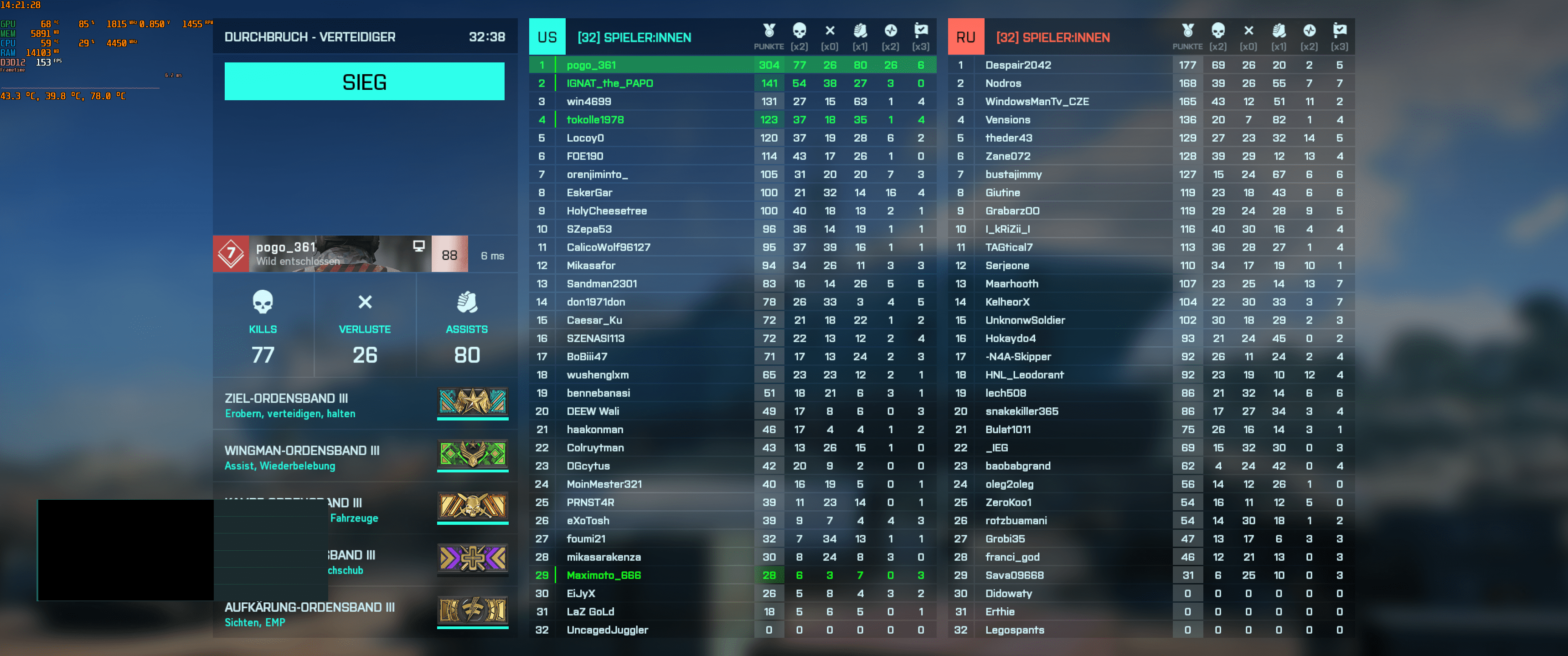 BF20242.png