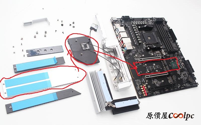 coolpc-x570s-aero-g-17.jpg
