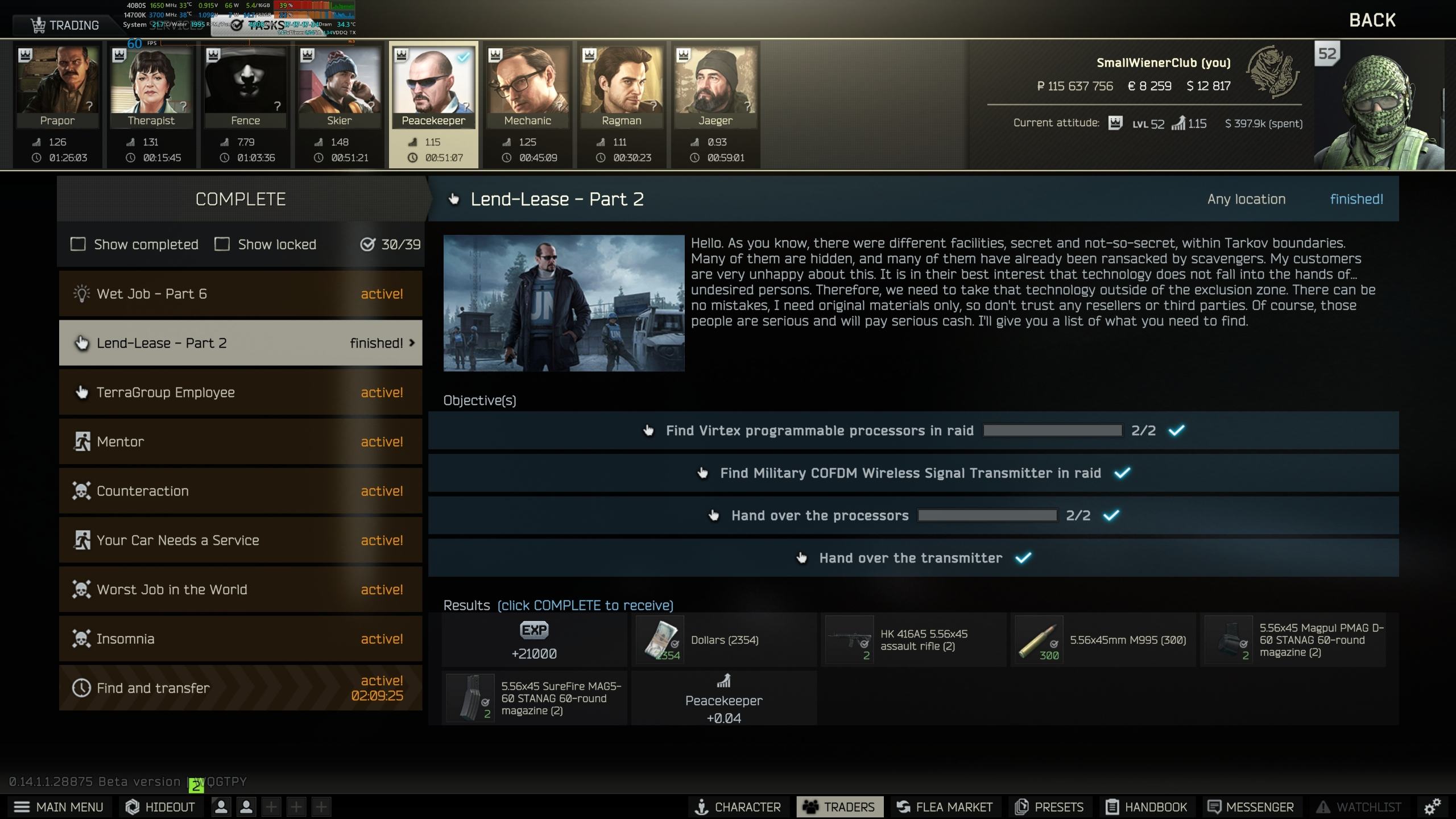 EscapeFromTarkov_2024_02_27_16_21_35_478.jpg