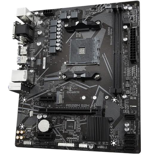 gigabyte_2.jpg