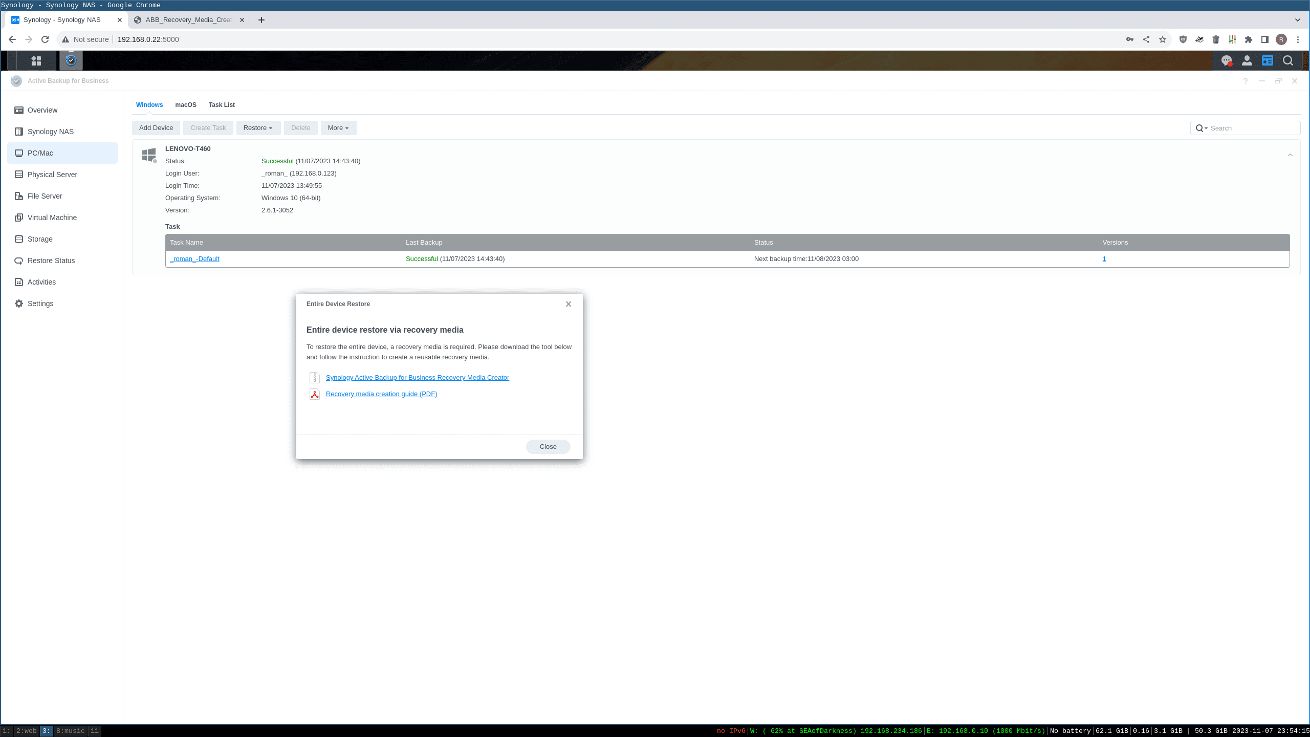 Hinweise_Backup_Recovery.png