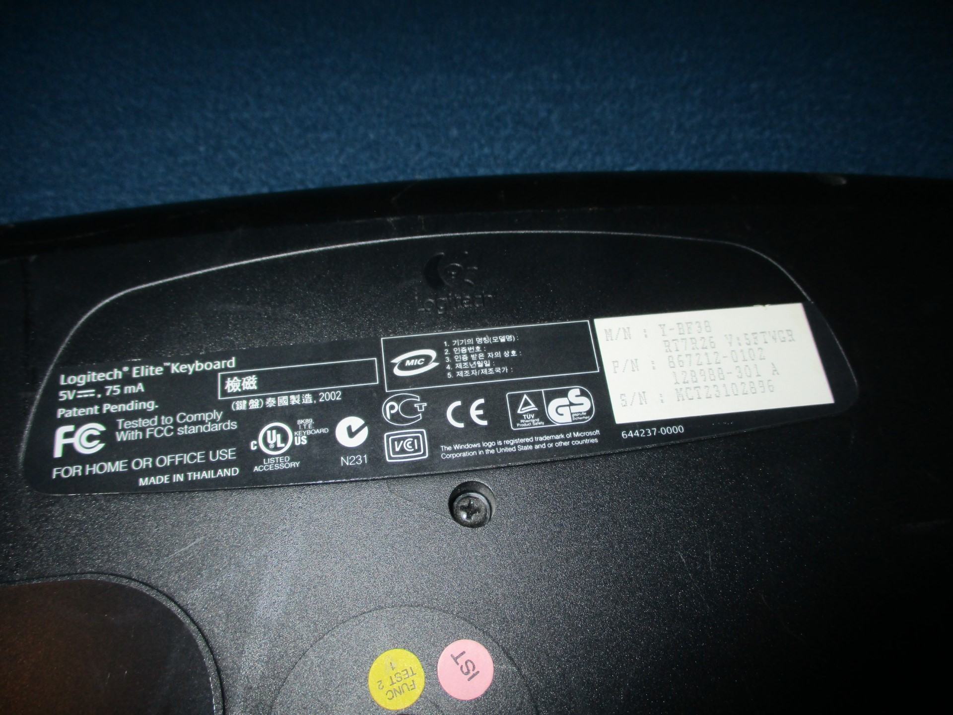 IMG_1487.JPG