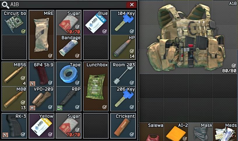 megaloot.jpg