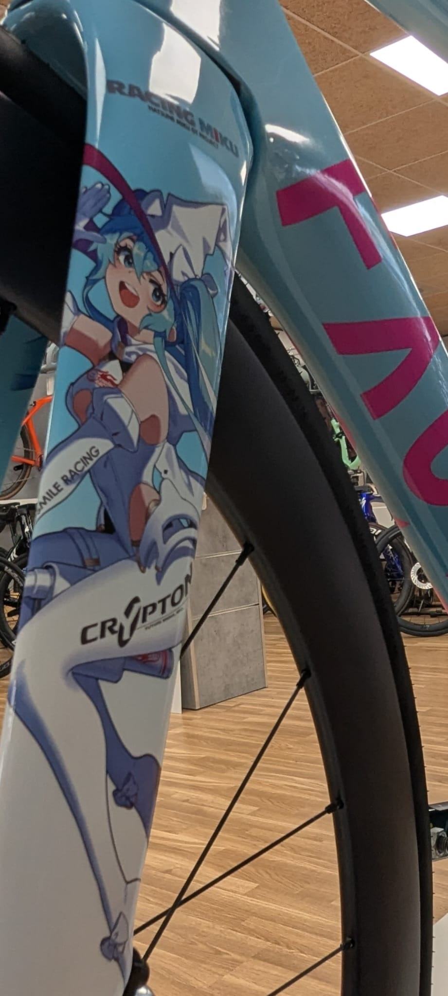 Miku 2.jpg
