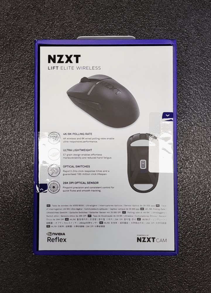 nzxt_lift003.png