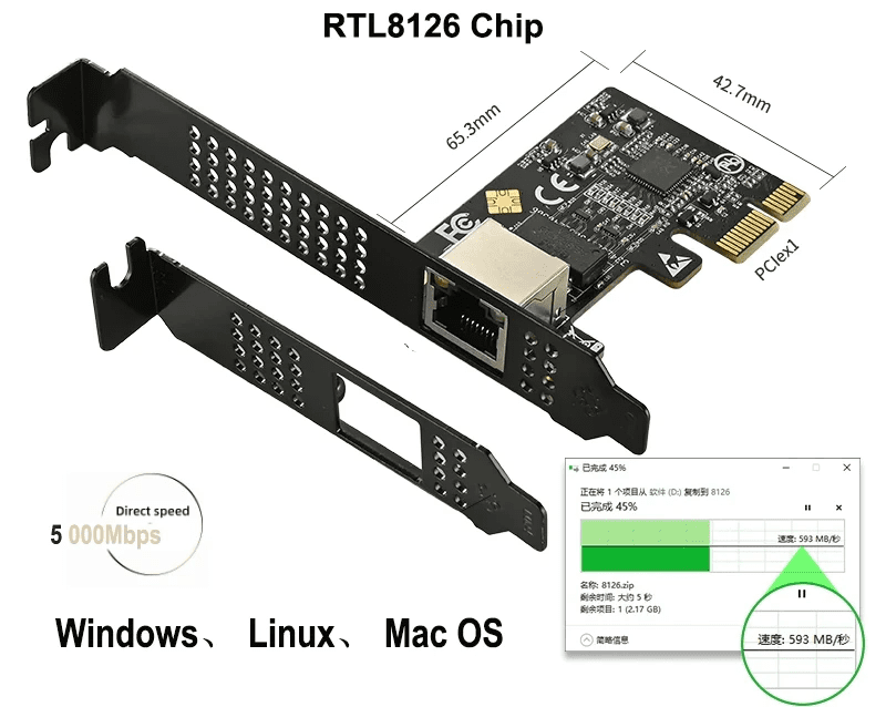 RTL8126_Card.png