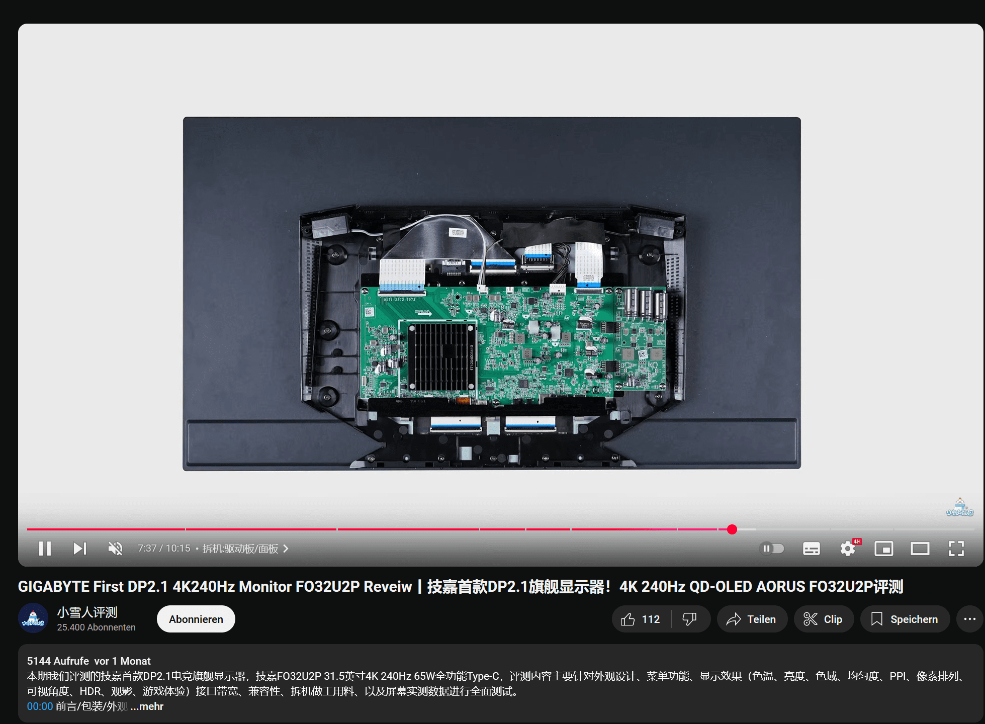Screenshot 2025-03-13 221750.png