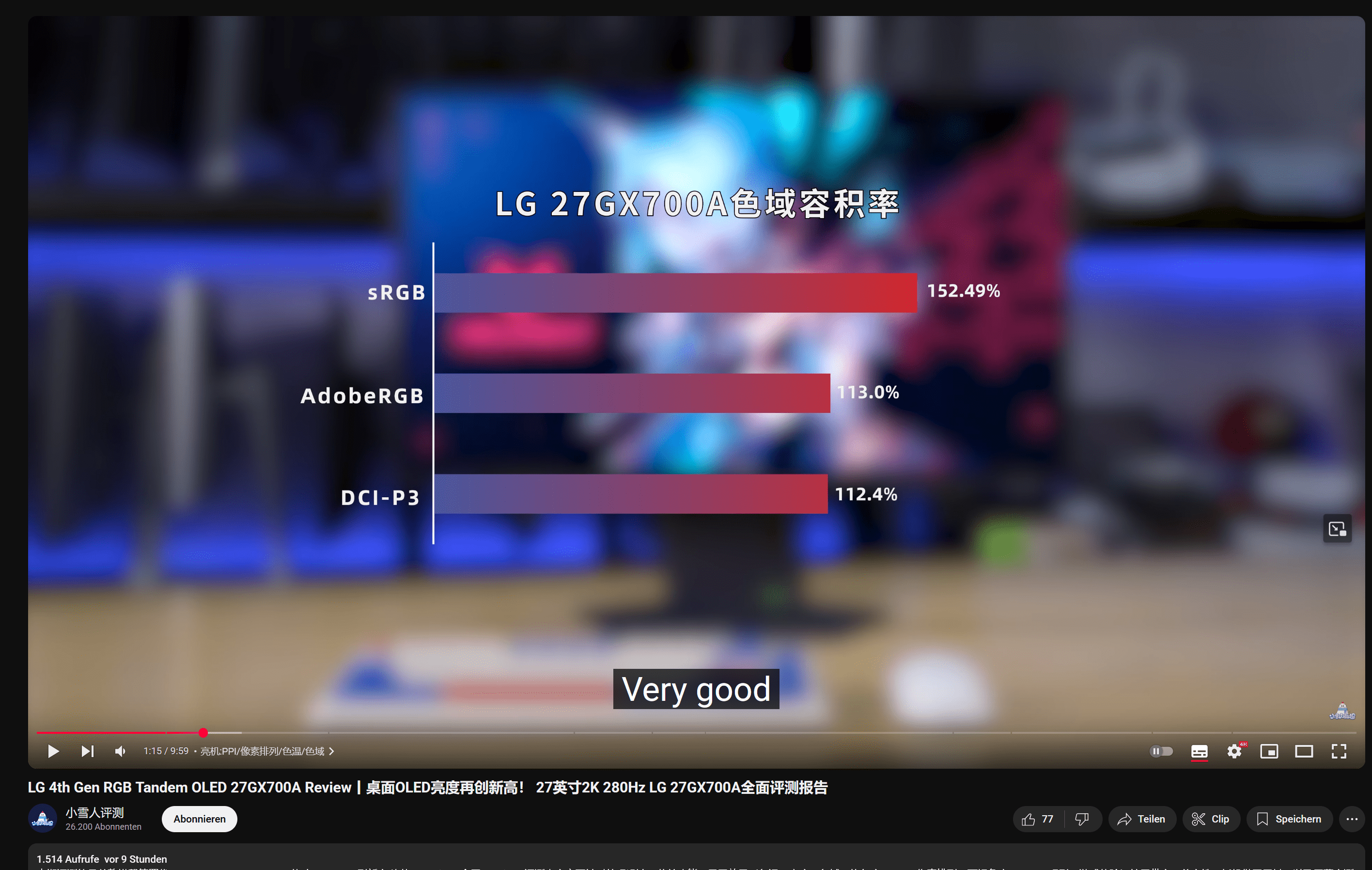Screenshot 2025-08-02 153311.png