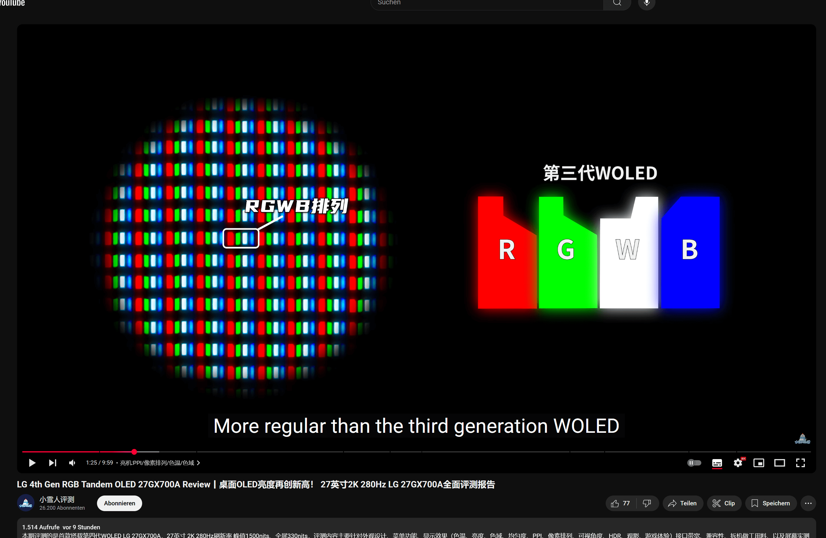 Screenshot 2025-08-02 153416.png