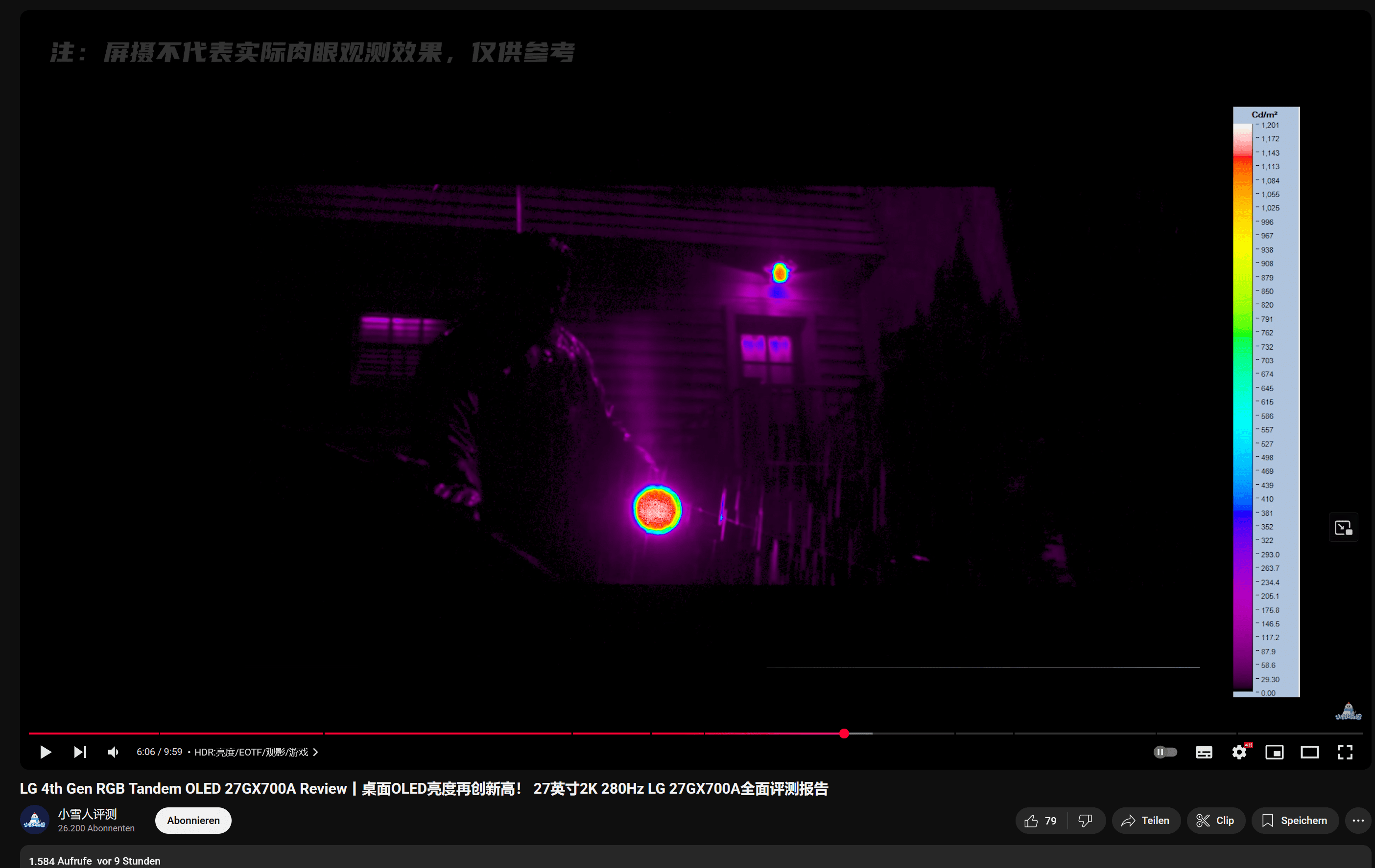 Screenshot 2025-08-02 154337.png