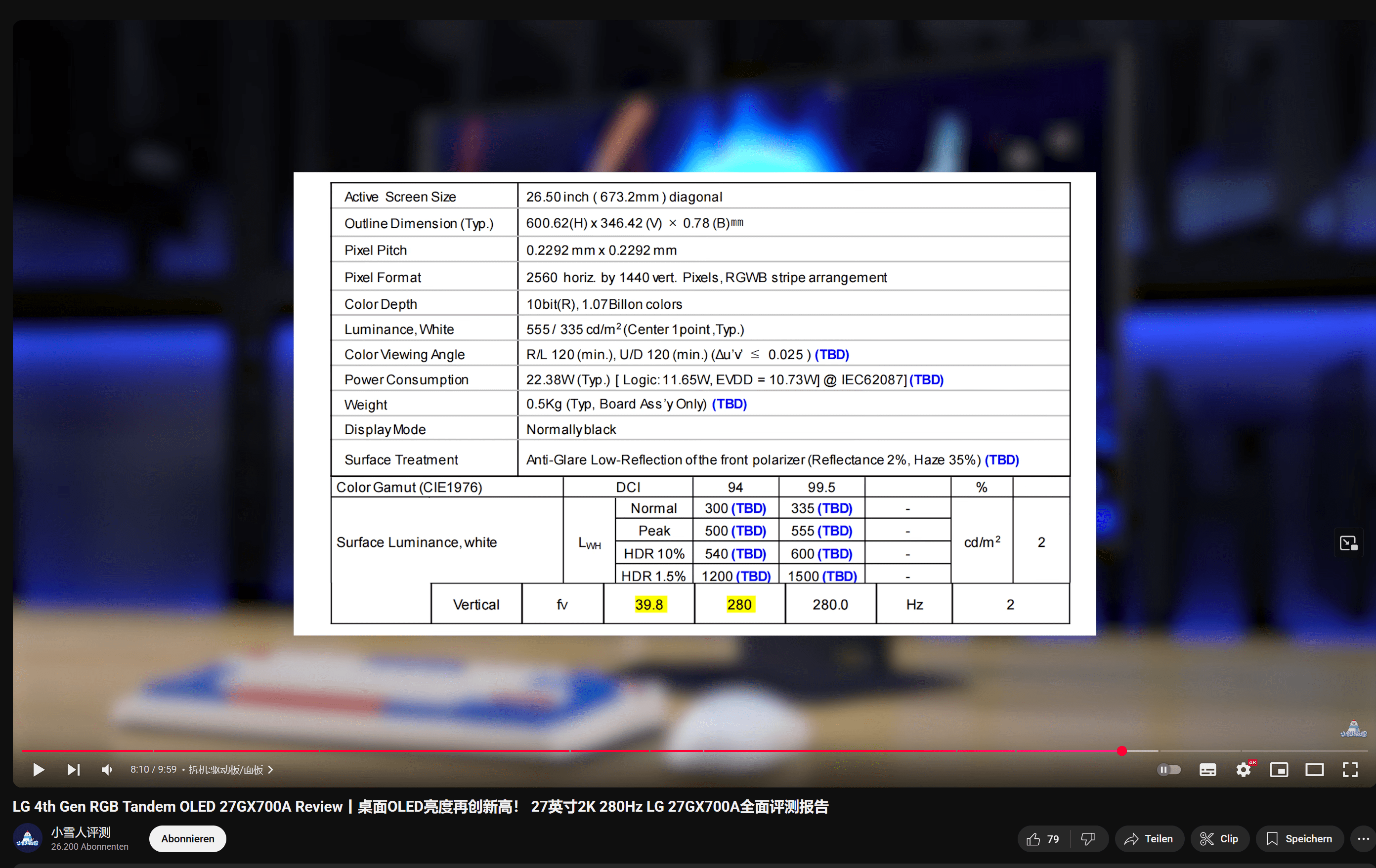 Screenshot 2025-08-02 154709.png
