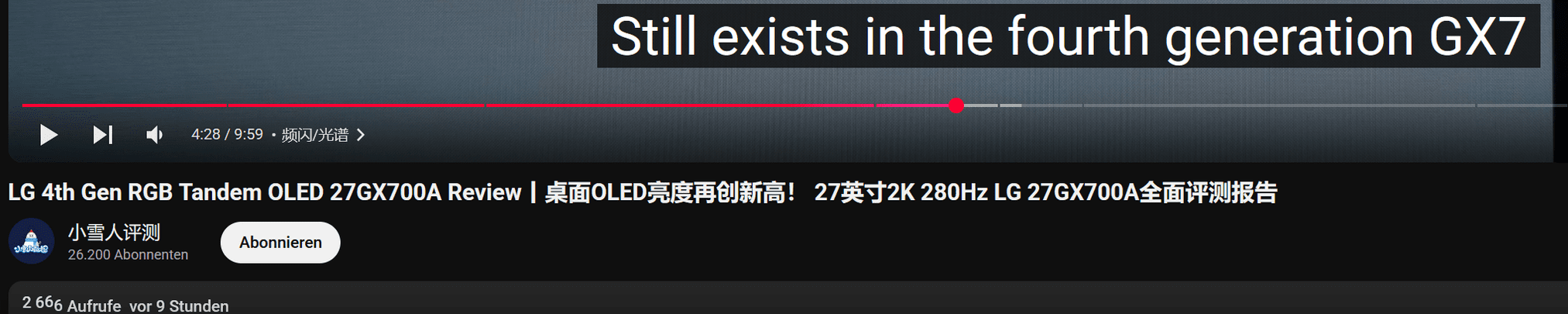Screenshot 2025-08-04 140647.png