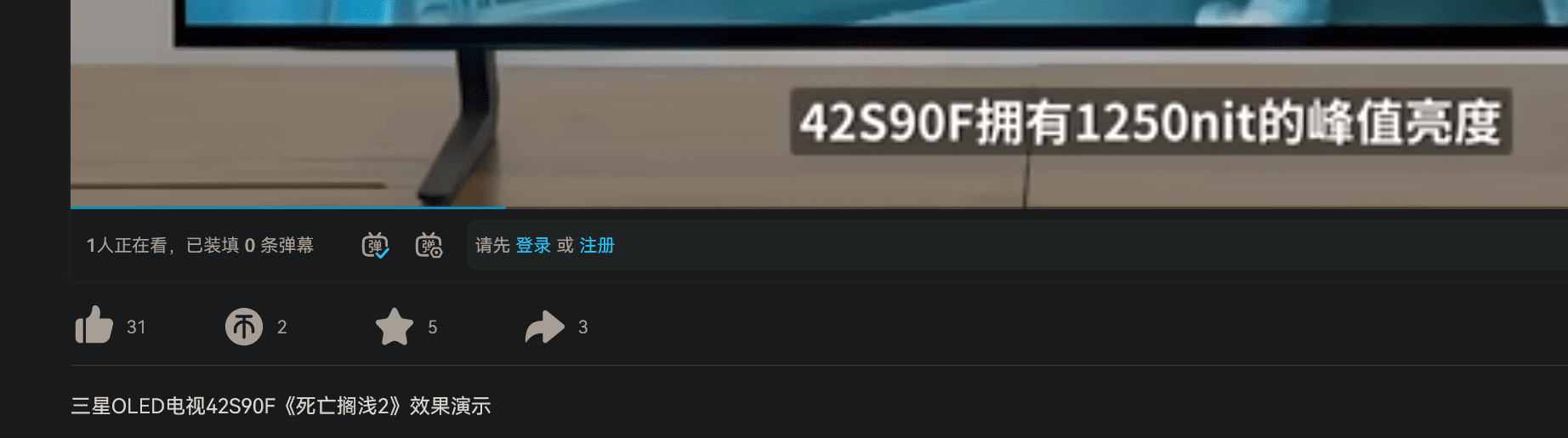 Screenshot 2025-08-12 225440.png