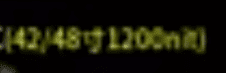 Screenshot 2025-08-13 235302.png