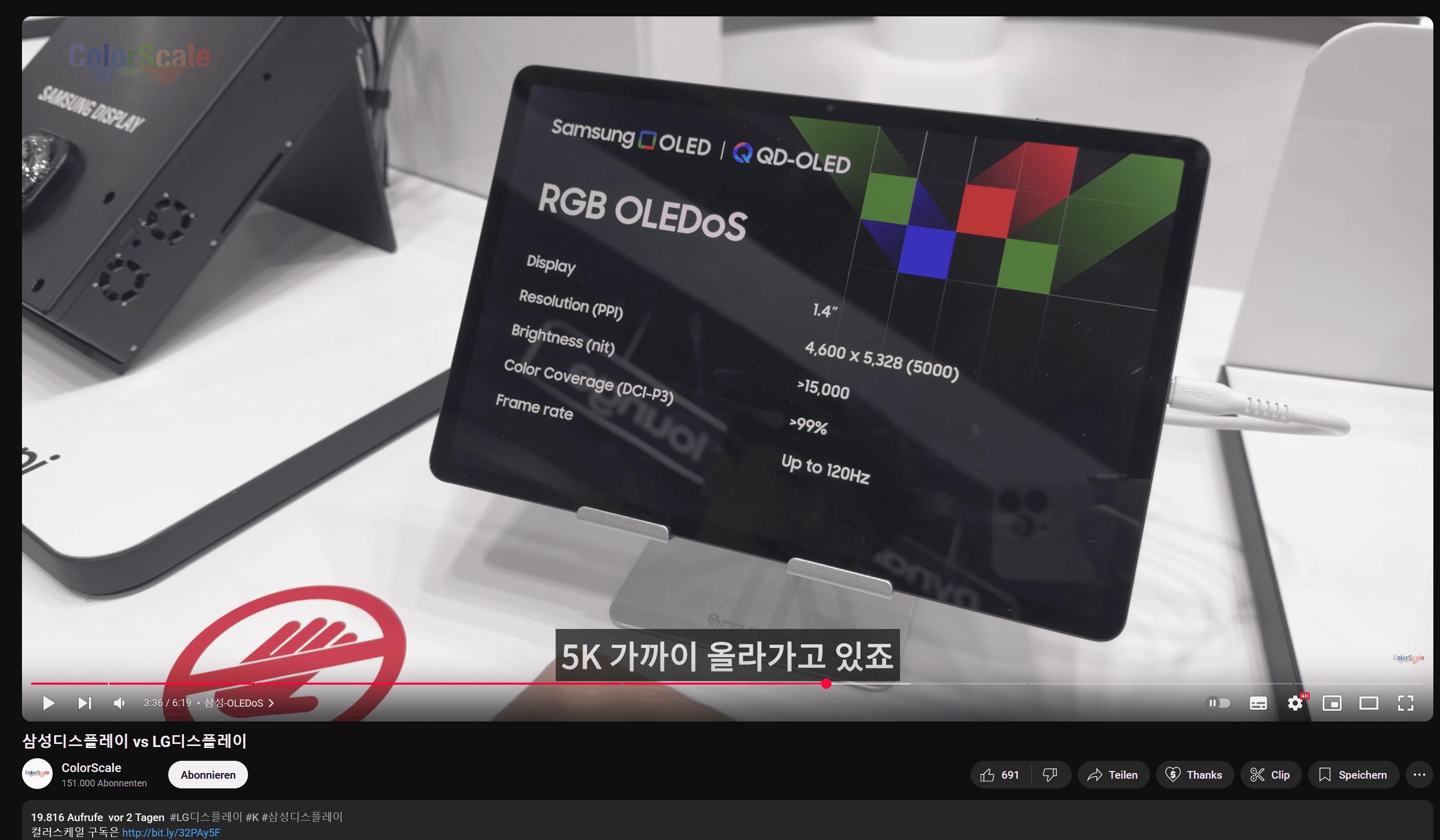 Screenshot 2025-08-17 014918.png