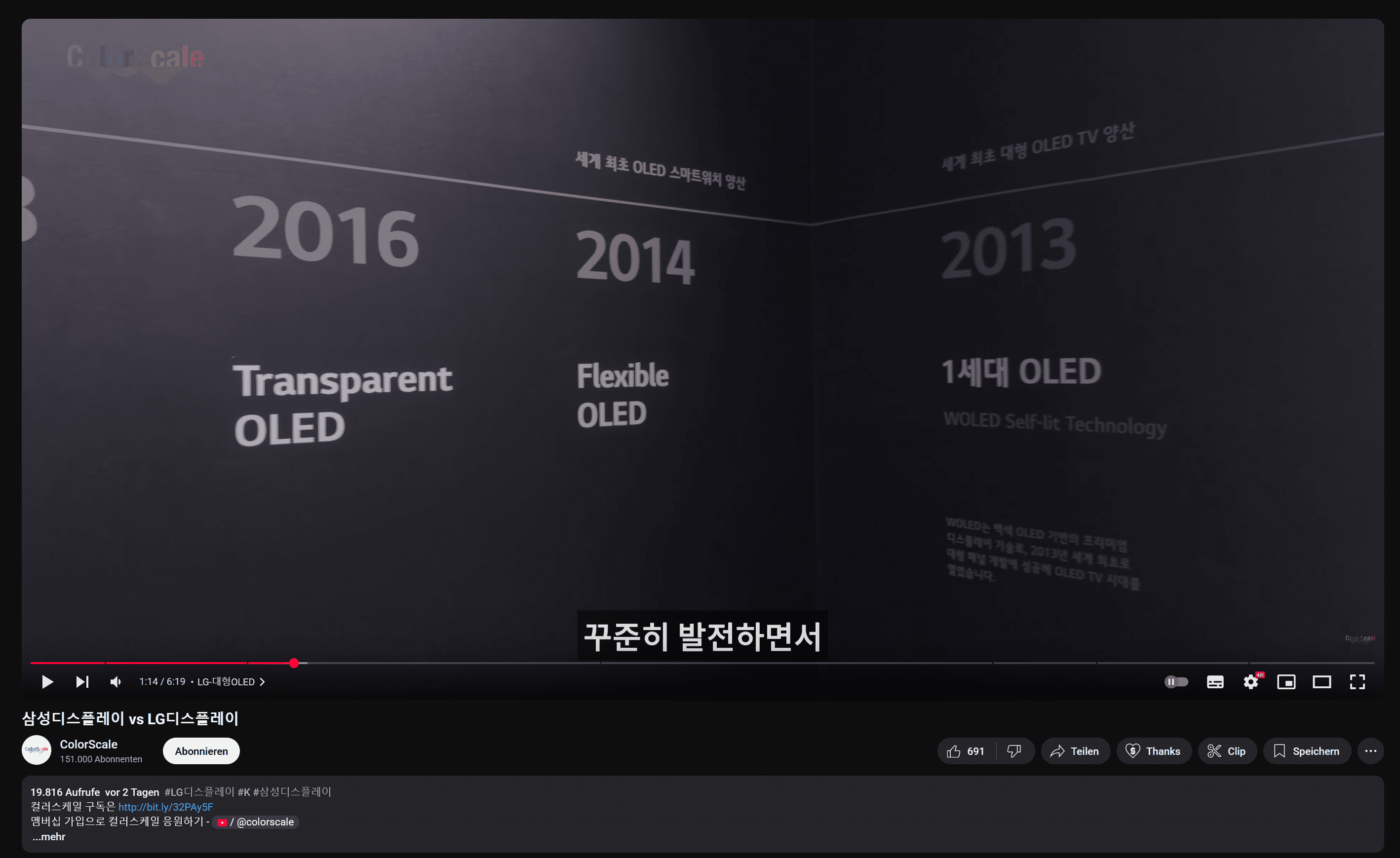 Screenshot 2025-08-17 015811.png