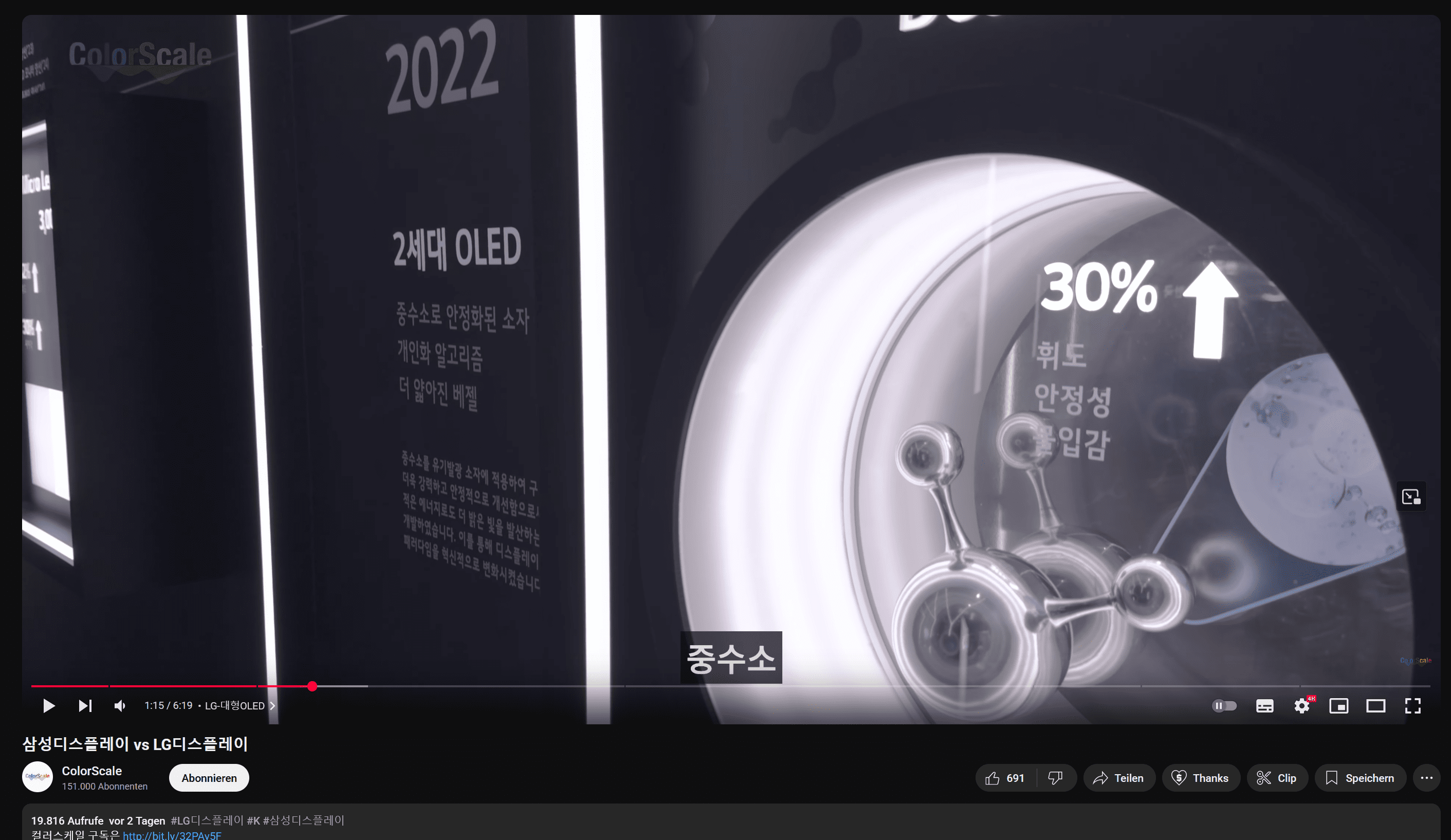 Screenshot 2025-08-17 015828.png