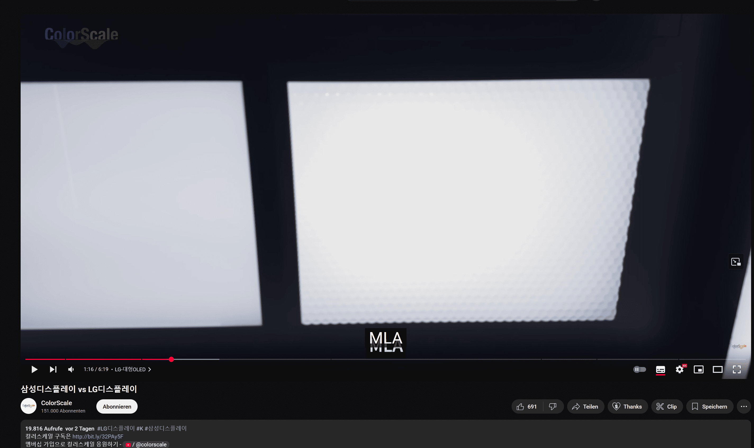 Screenshot 2025-08-17 020051.png
