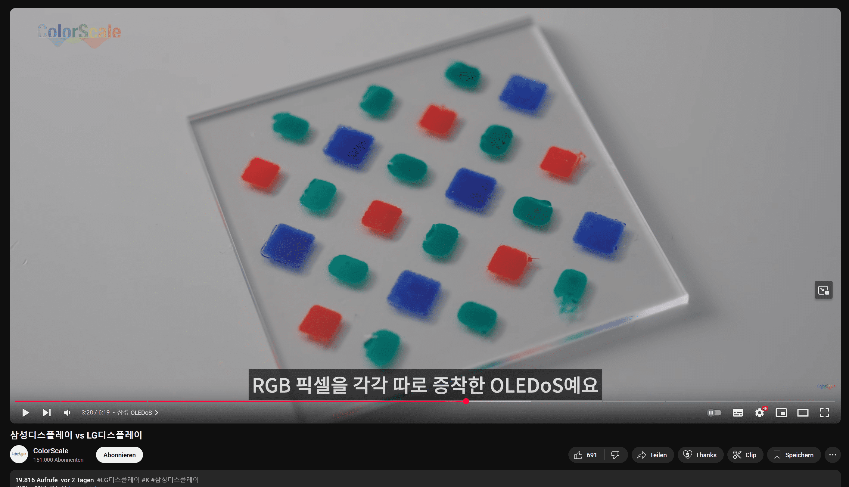Screenshot 2025-08-17 021911.png