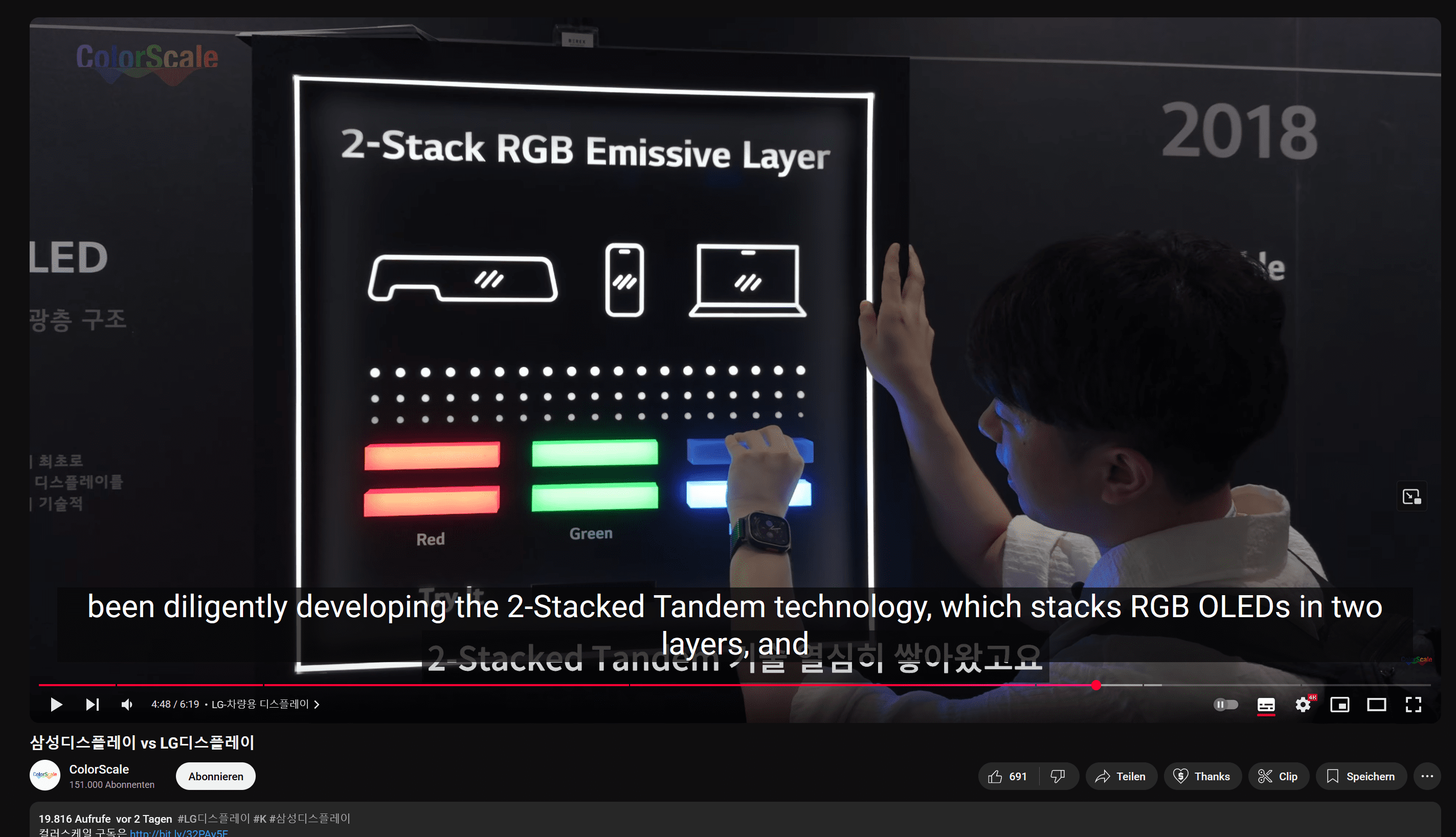 Screenshot 2025-08-17 022229.png