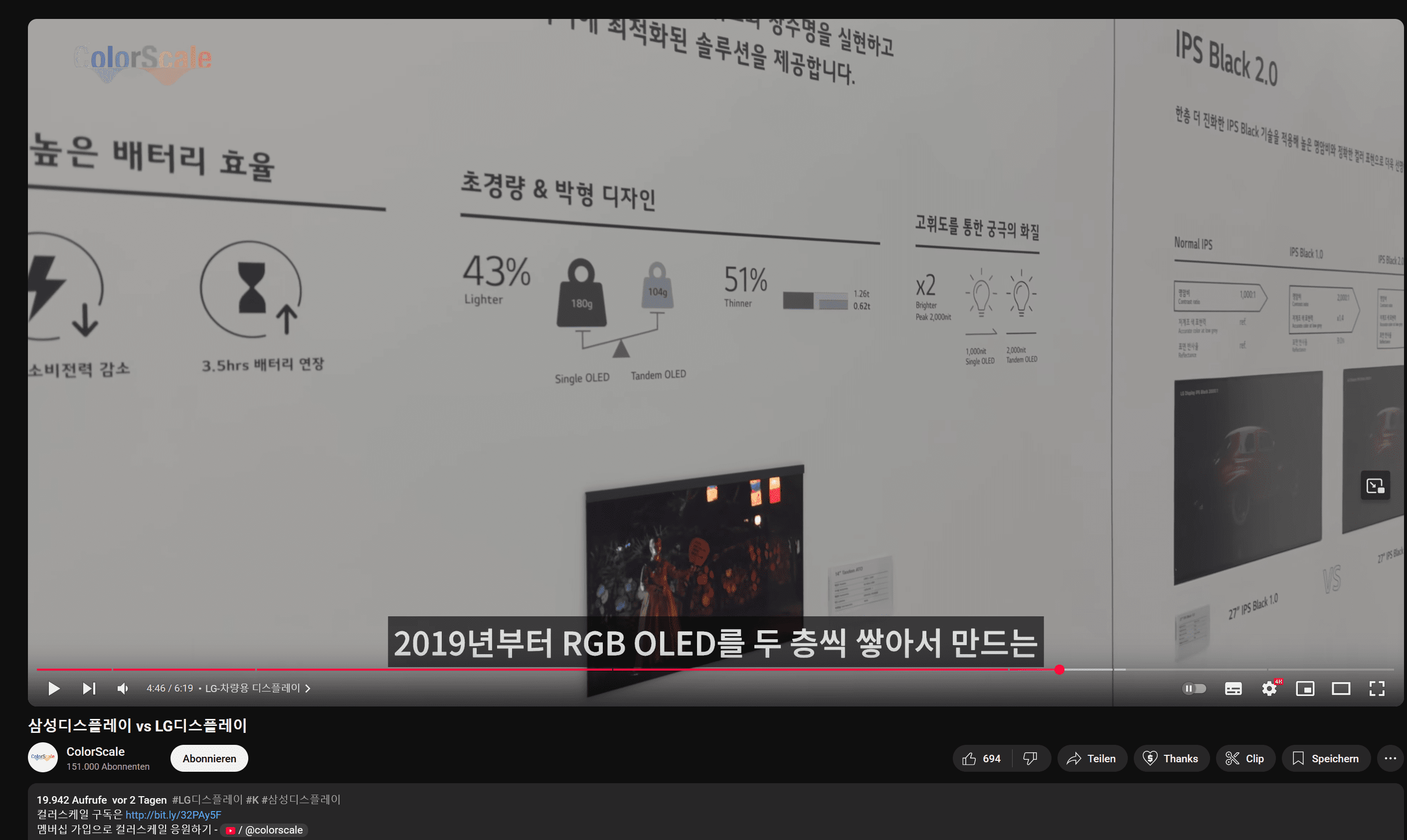 Screenshot 2025-08-17 031741.png