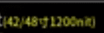 Screenshot 2025-08-23 144900.png