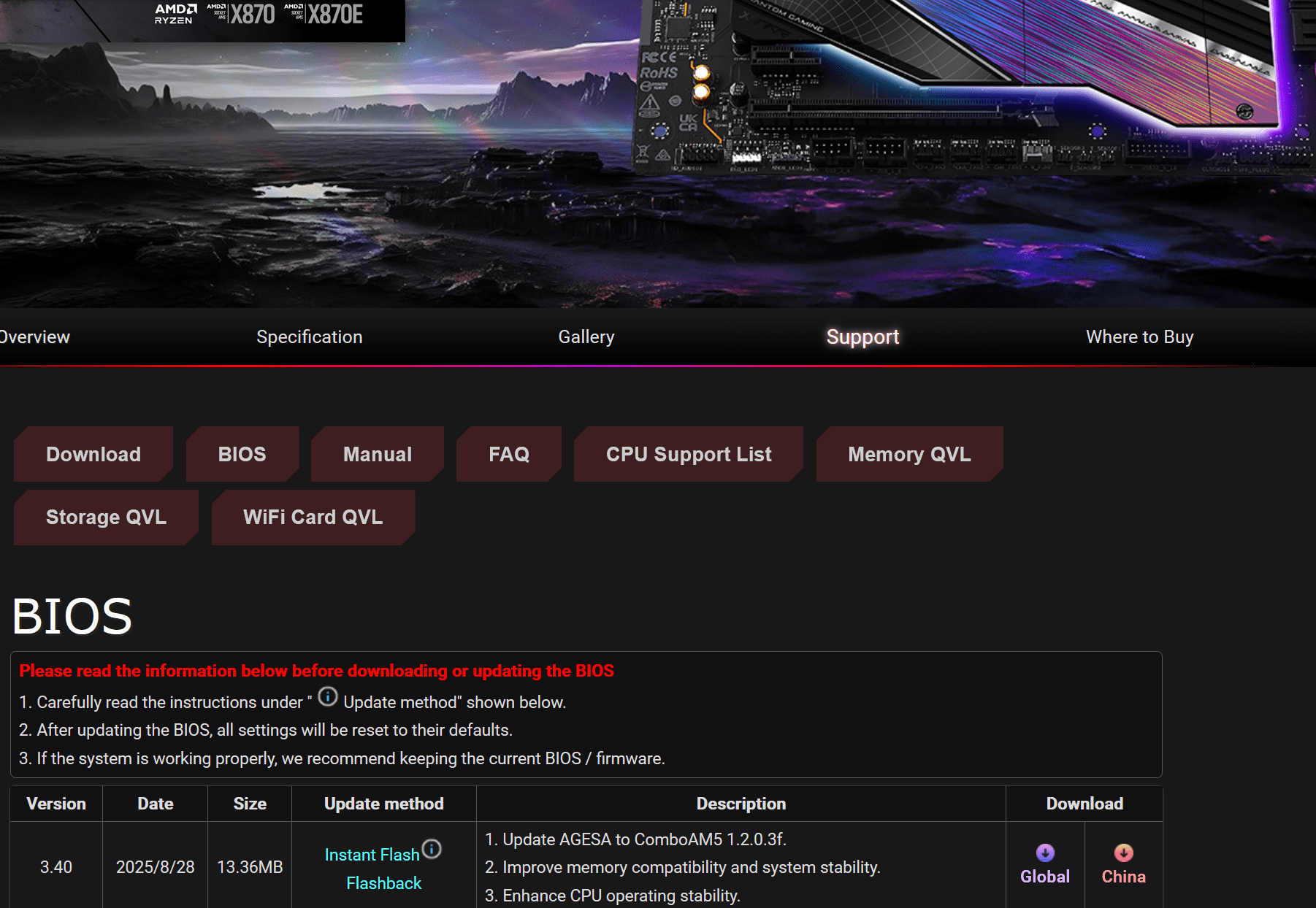 Screenshot 2025-08-29 145726.png