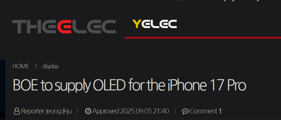 Screenshot 2025-09-08 033837.png