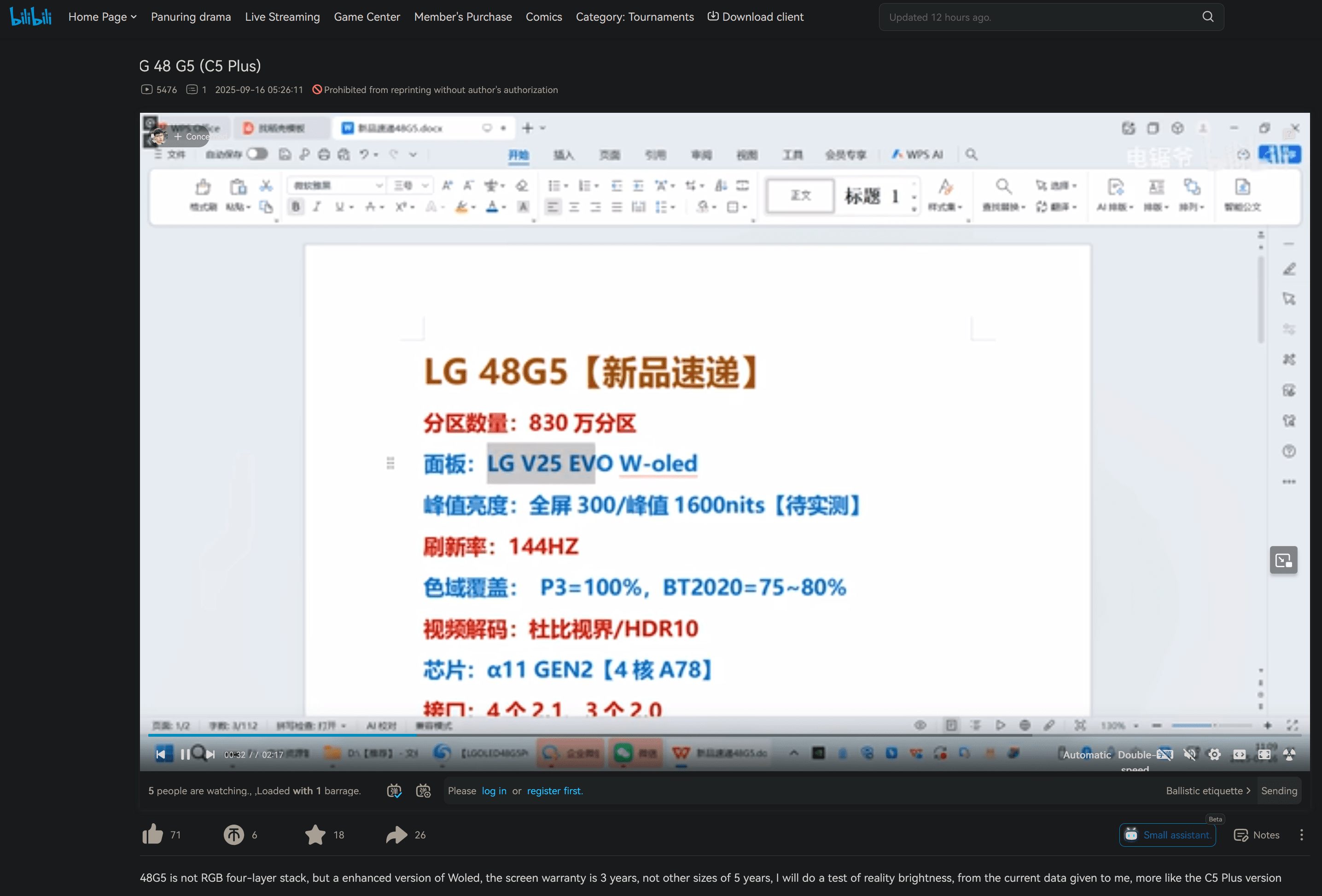 Screenshot 2025-09-17 010703.png