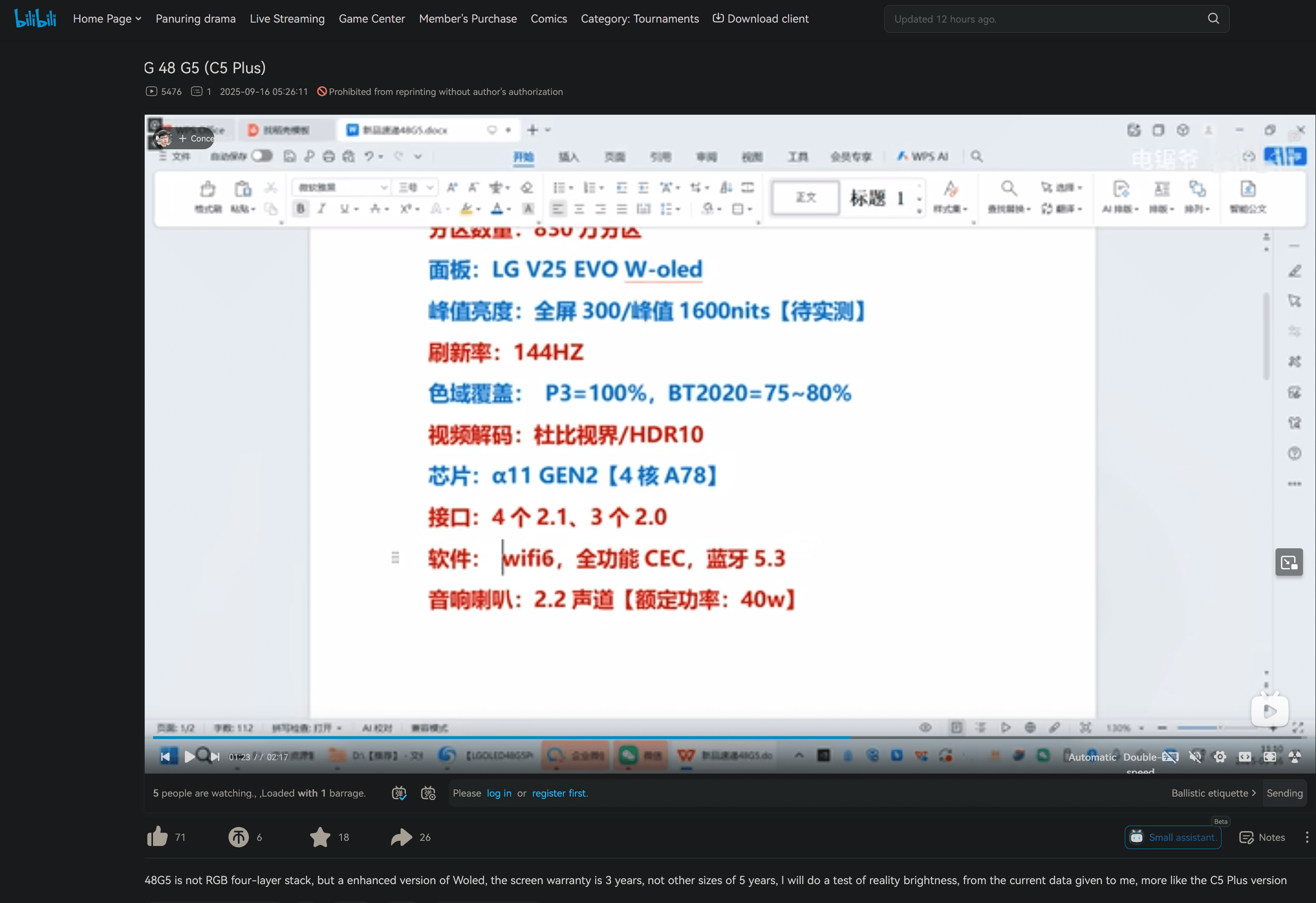 Screenshot 2025-09-17 010736.png