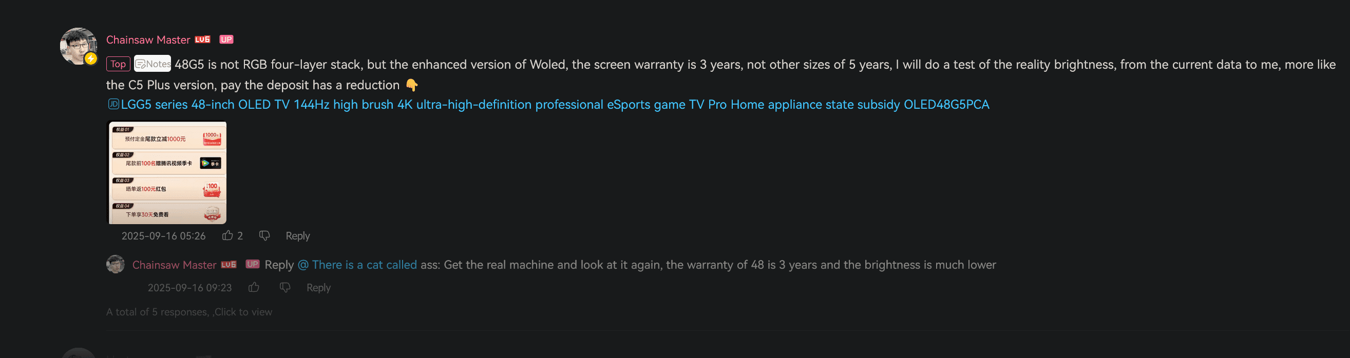 Screenshot 2025-09-17 010842.png