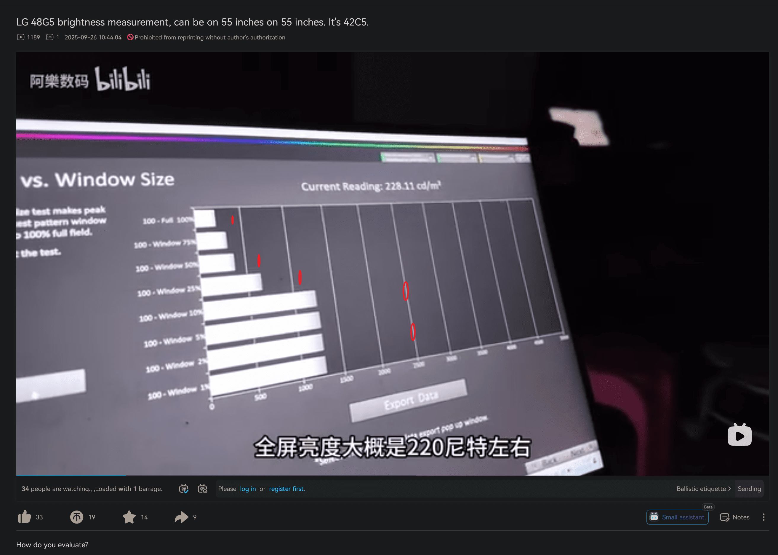 Screenshot 2025-09-26 130506.png