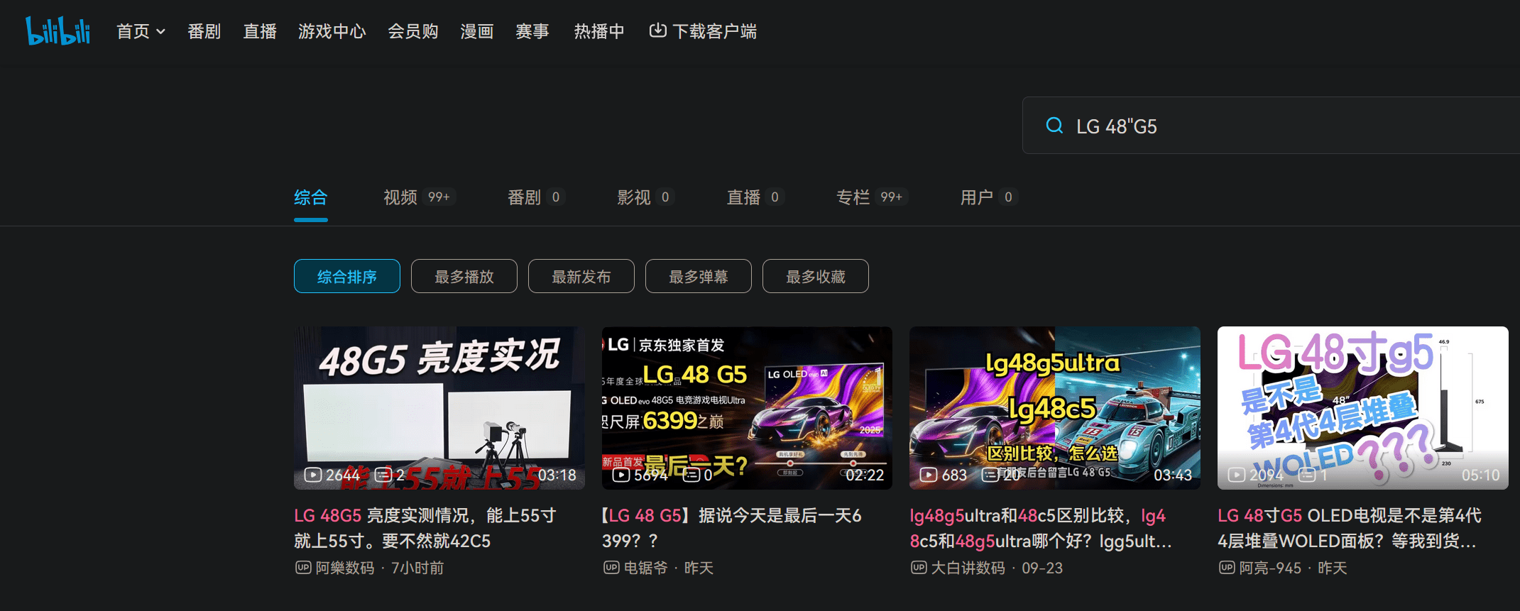 Screenshot 2025-09-26 175636.png
