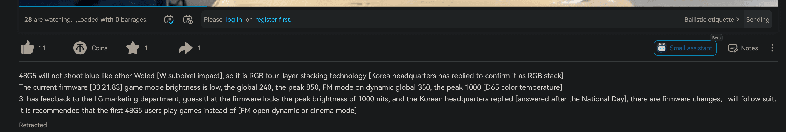 Screenshot 2025-09-28 170254.png